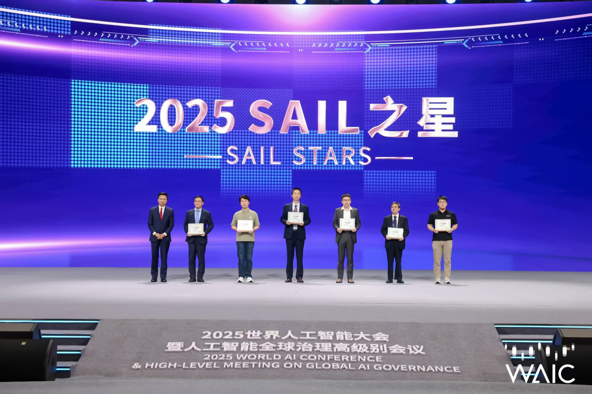 乐玩lewin成WAIC唯一获SAIL之星奖的机器人企业